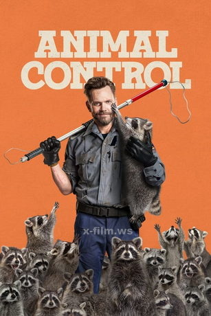 смотреть Контроль за животными (сериал)