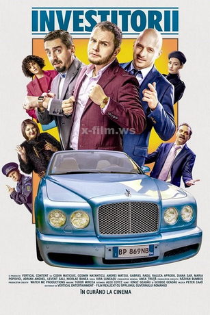 смотреть Инвеститори (2021)
