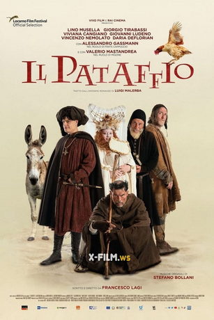 смотреть Эпитафия (2022)