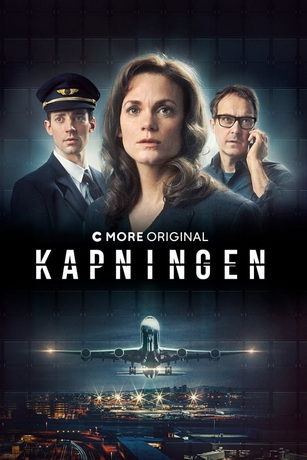 смотреть Угон 1 сезон 6 серия