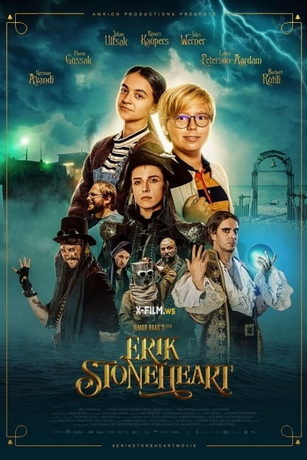 смотреть Эрик Каменное Сердце (2022)