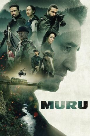 смотреть Муру (2022)