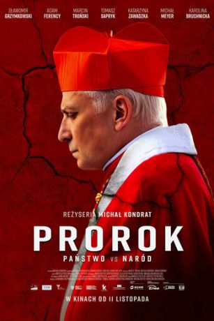 смотреть Пророк (2022)