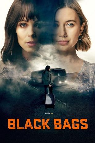 смотреть Чёрные чемоданы (2023)