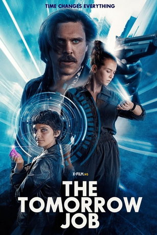 смотреть Ограбление из будущего (2023)