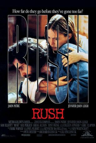 смотреть Кайф (1991)