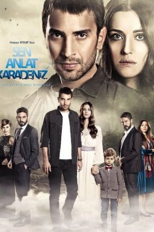 Ты расскажи, Карадениз (сериал)