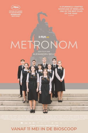 смотреть Метроном (2022)