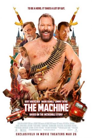 смотреть Машина (2023)