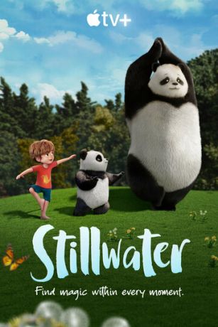 Тихая Вода (сериал)