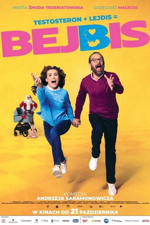 смотреть Детки (2022)