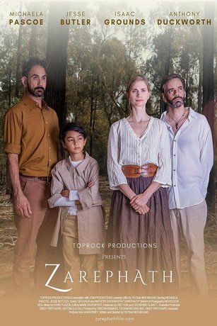 смотреть Сарепта (2019)