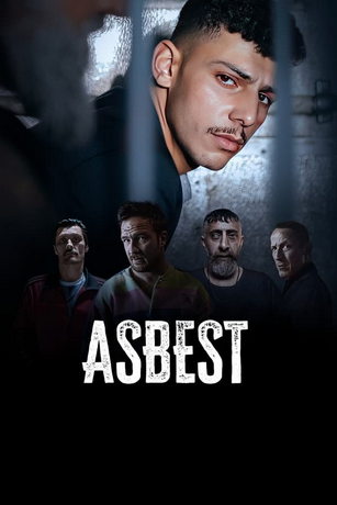 смотреть Асбест 1 сезон 4 серия