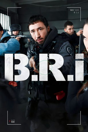 смотреть Спецназ Версаля (сериал)