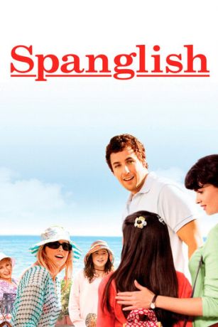 смотреть Испанский английский (2004)