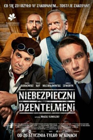 смотреть Опасные джентельмены (2022)