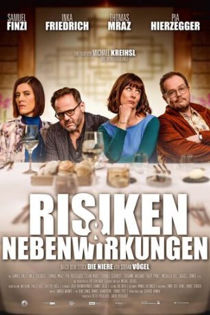 смотреть Риски и побочные эффекты (2021)