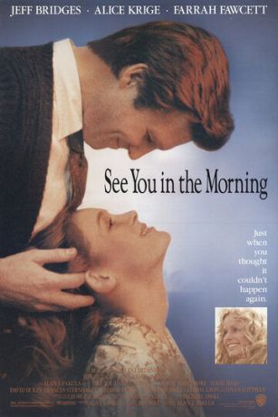 смотреть Увидимся утром (1989)