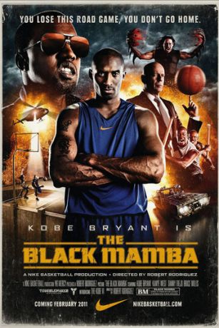 смотреть Черная мамба (2011)