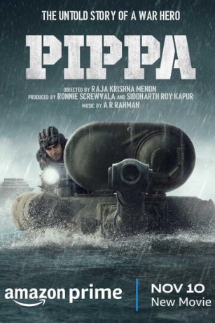 смотреть Пиппа (2023)