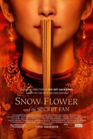 смотреть Снежный цветок и заветный веер (2011)