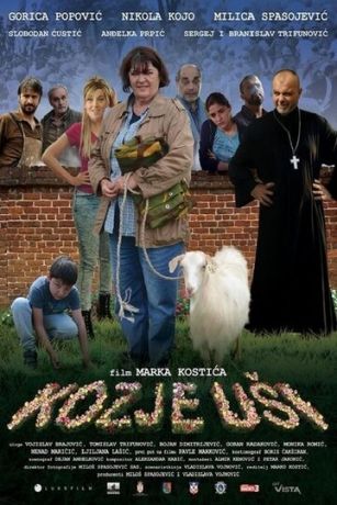 смотреть Козлиные уши (2017)