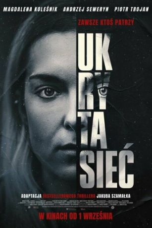 смотреть Скрытая сеть (2023)