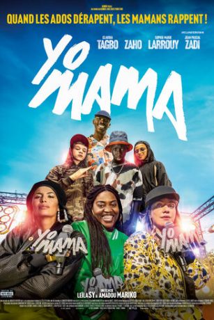 смотреть Йо, мама (2023)