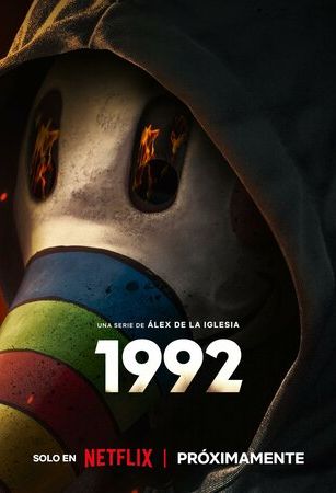 смотреть 1992 1 сезон 6 серия
