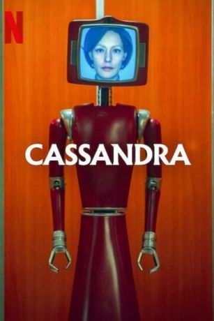 смотреть Кассандра 1 сезон 6 серия