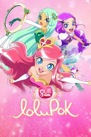 ЛолиРок 2 сезон 26 серия