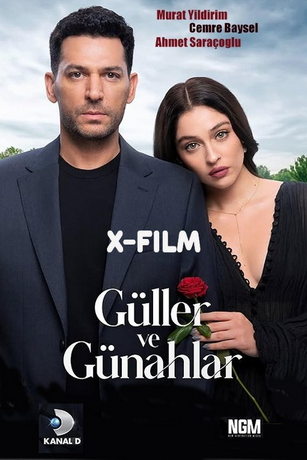 Розы и грехи (сериал)