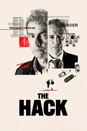 смотреть Взлом (сериал)
