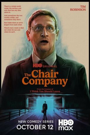 смотреть Компания стульев (сериал)