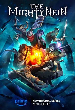 Могучая девятка (сериал)