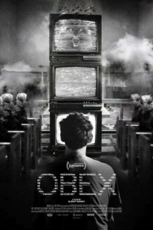 смотреть Обекс (2025)