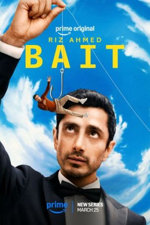 Наживка (сериал)