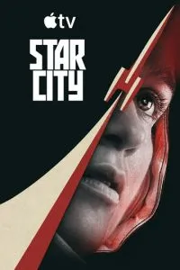 Звёздный городок (сериал) онлайн