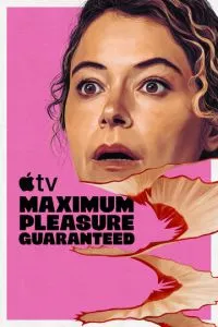 Максимальное удовольствие гарантировано (сериал)