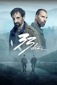 33 дня (сериал) онлайн