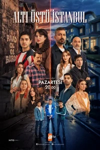 Это всего лишь Стамбул (сериал) онлайн