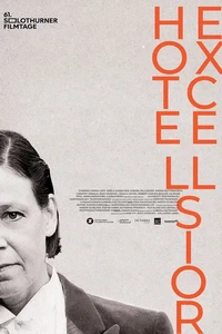 Отель Эксельсиор (2026)