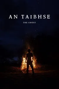 Призрак (2024)