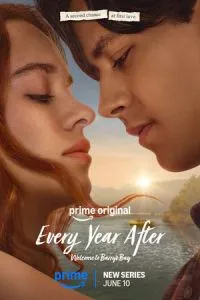 Каждый год после (сериал) онлайн
