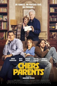 Дорогие родители (2026)