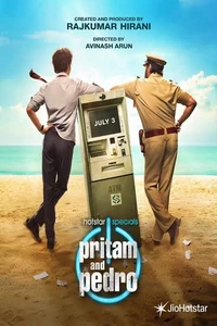 Притам и Педро (сериал)